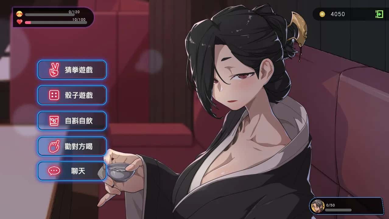 游戏截图5